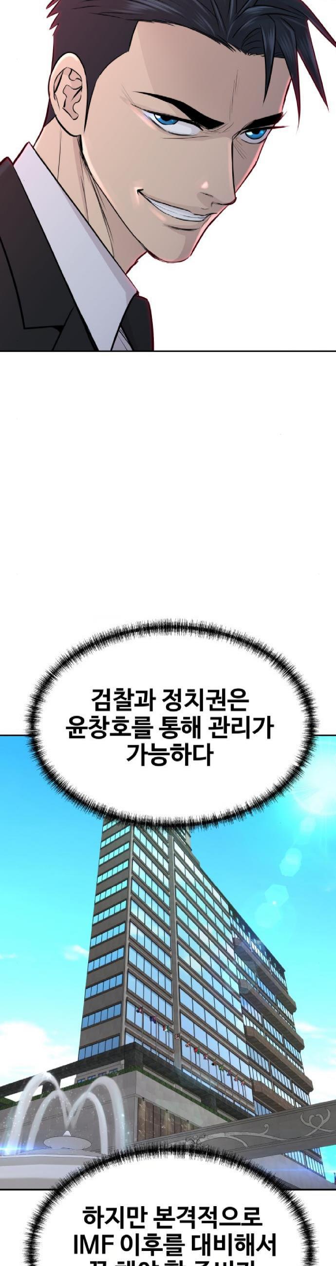 030.jpg