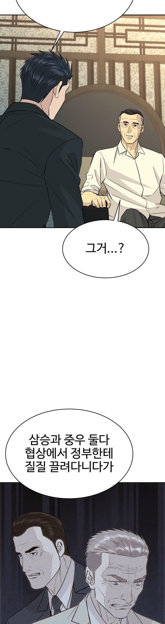 006.jpg