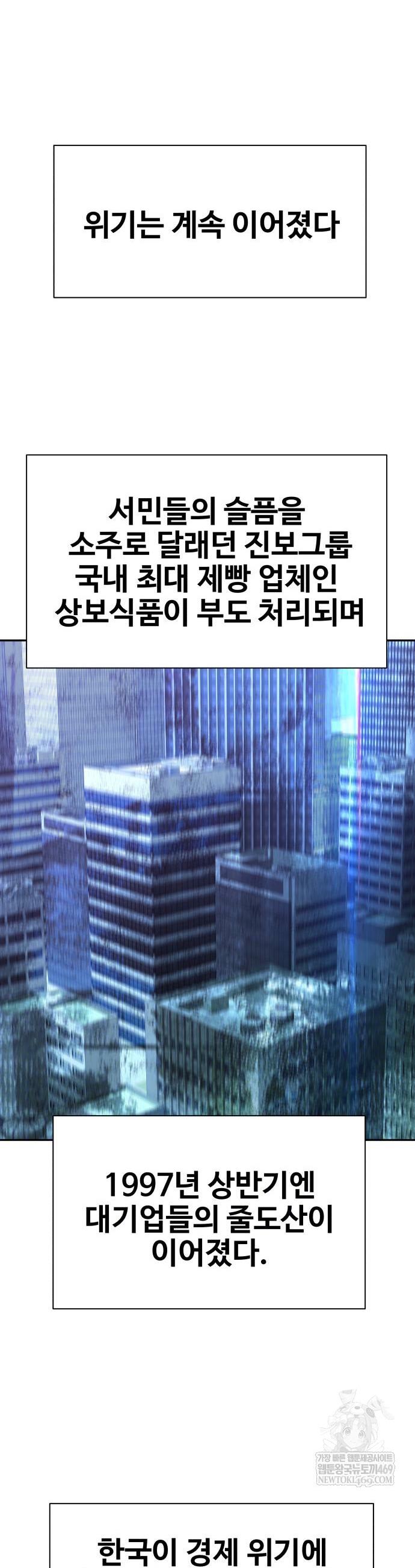 030.jpg