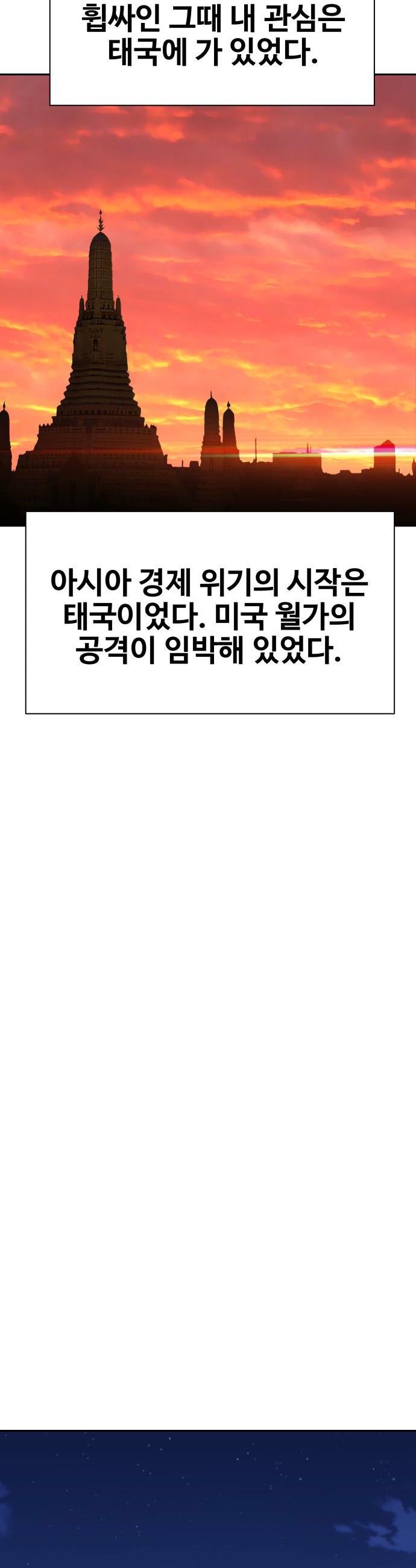 031.jpg