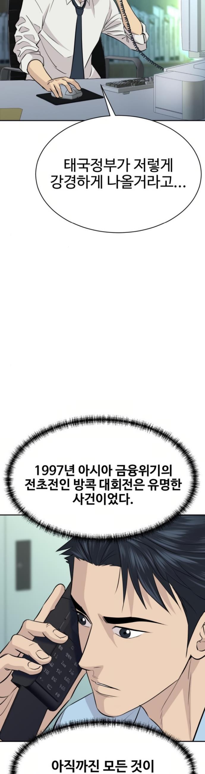 017.jpg