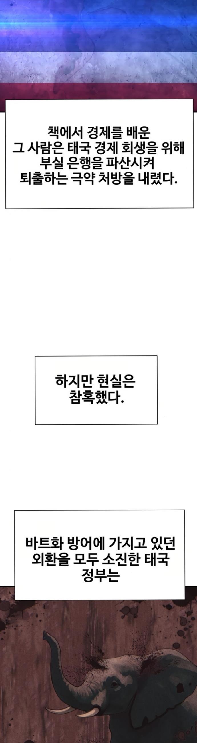 031.jpg