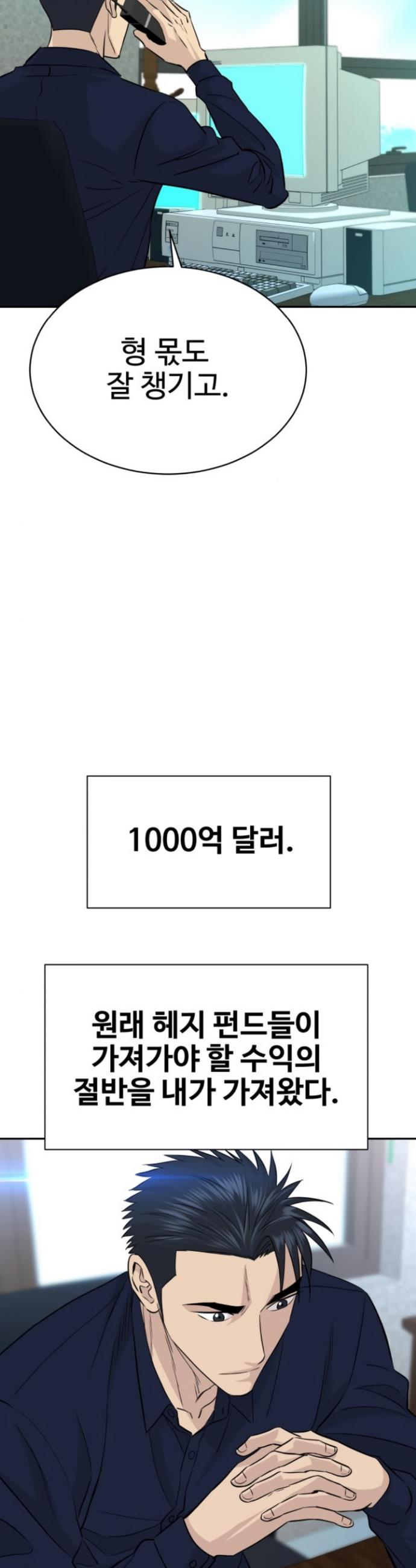 040.jpg