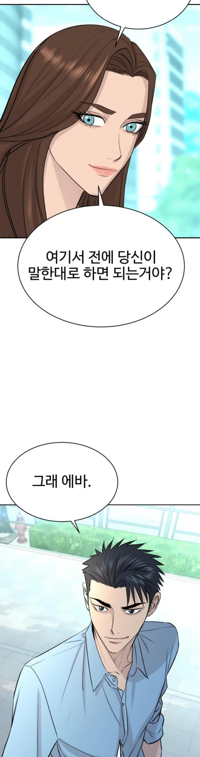 051.jpg