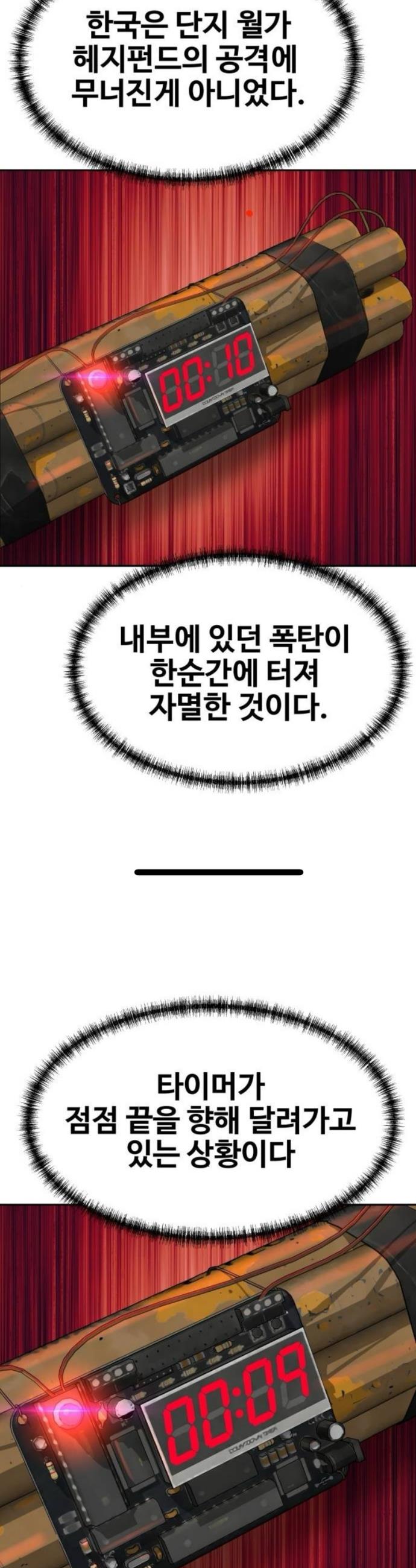 021.jpg