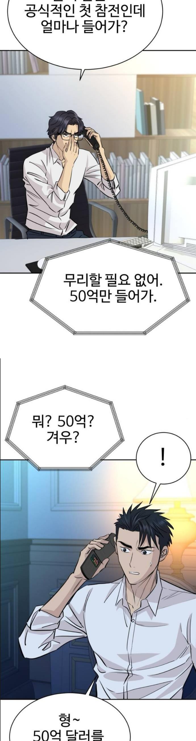 008.jpg