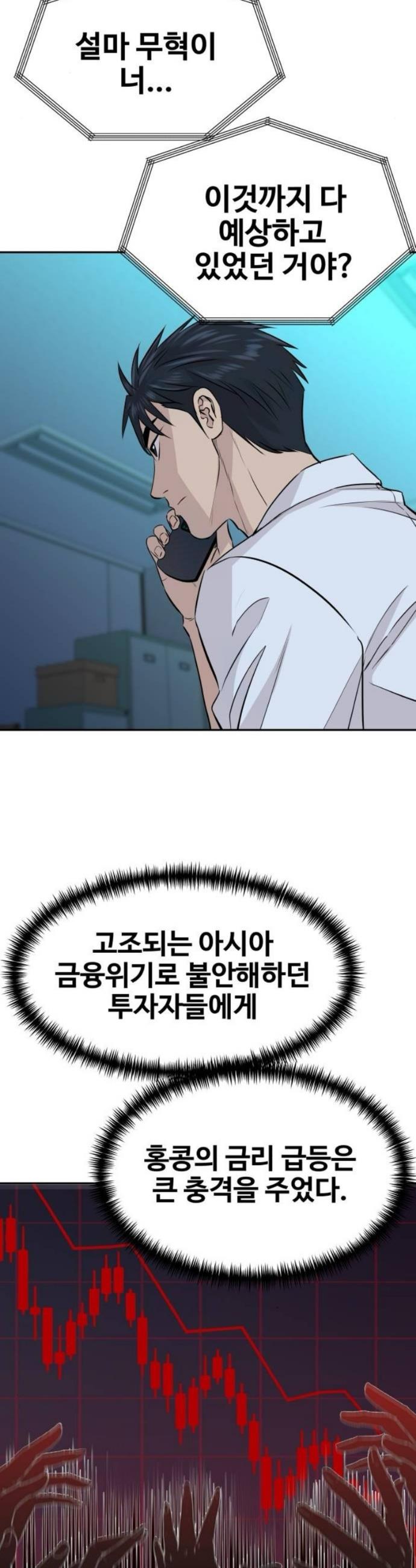031.jpg