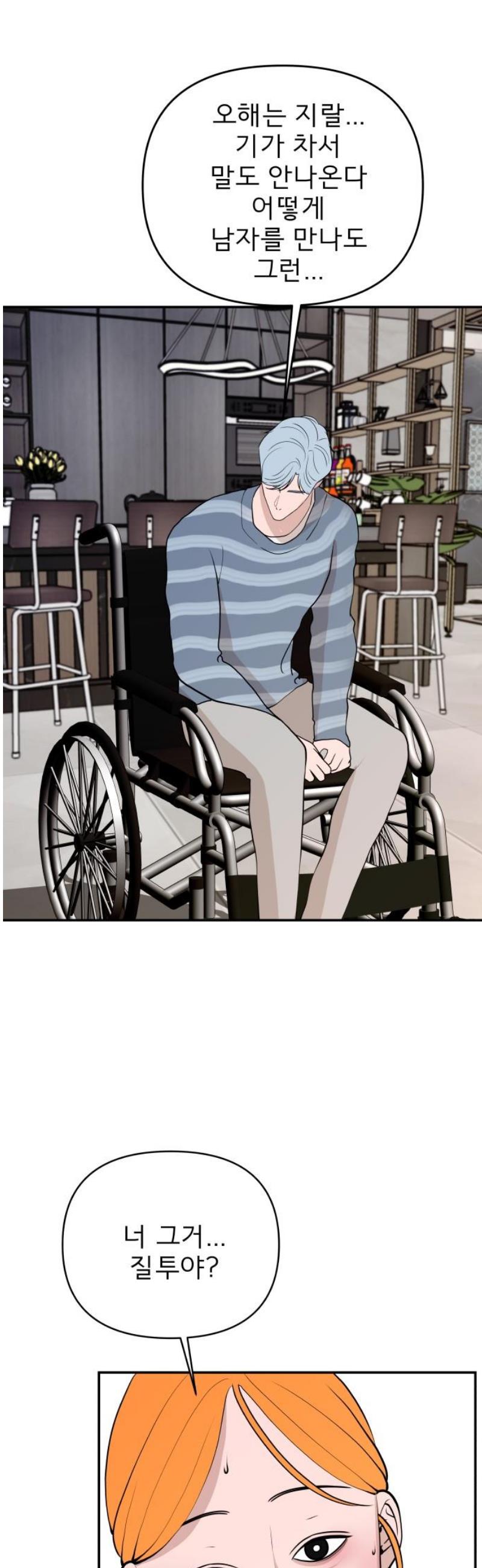 008.jpg