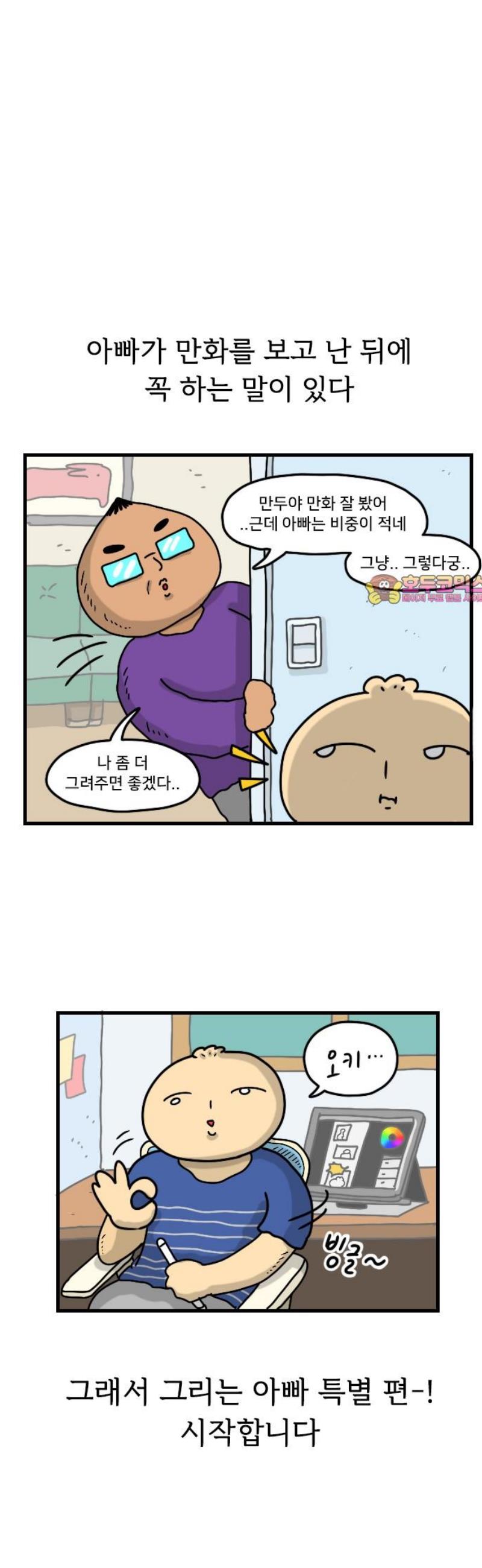 001.jpg