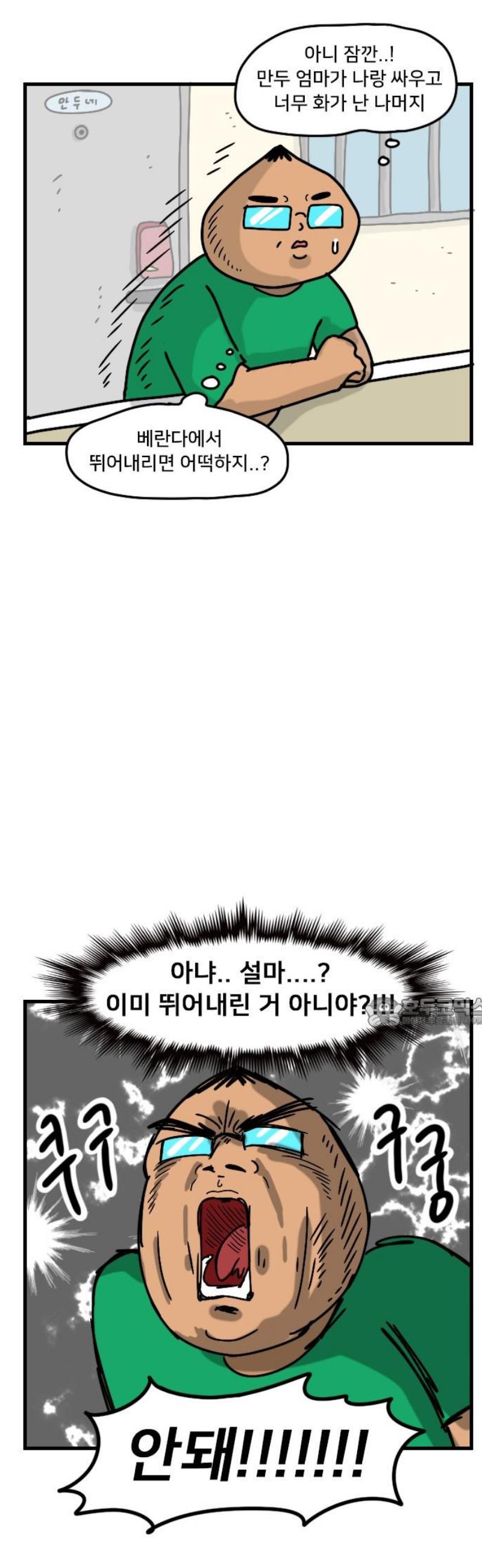 015.jpg
