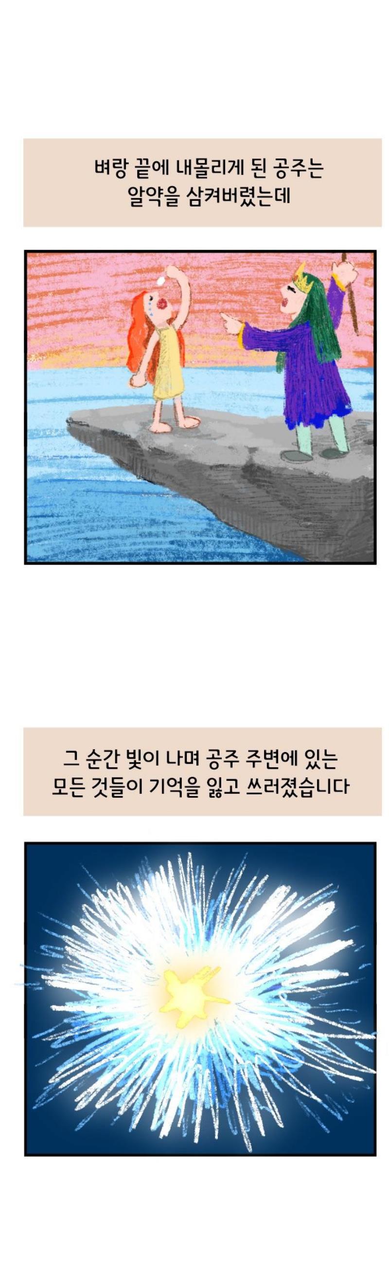 021.jpg