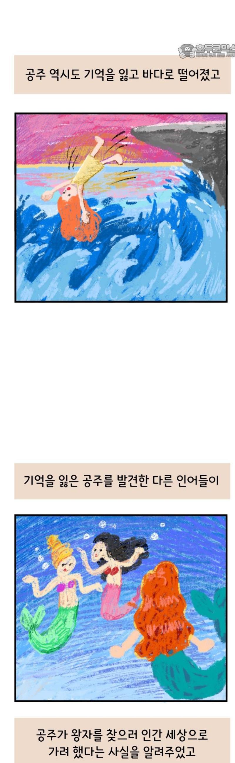 022.jpg