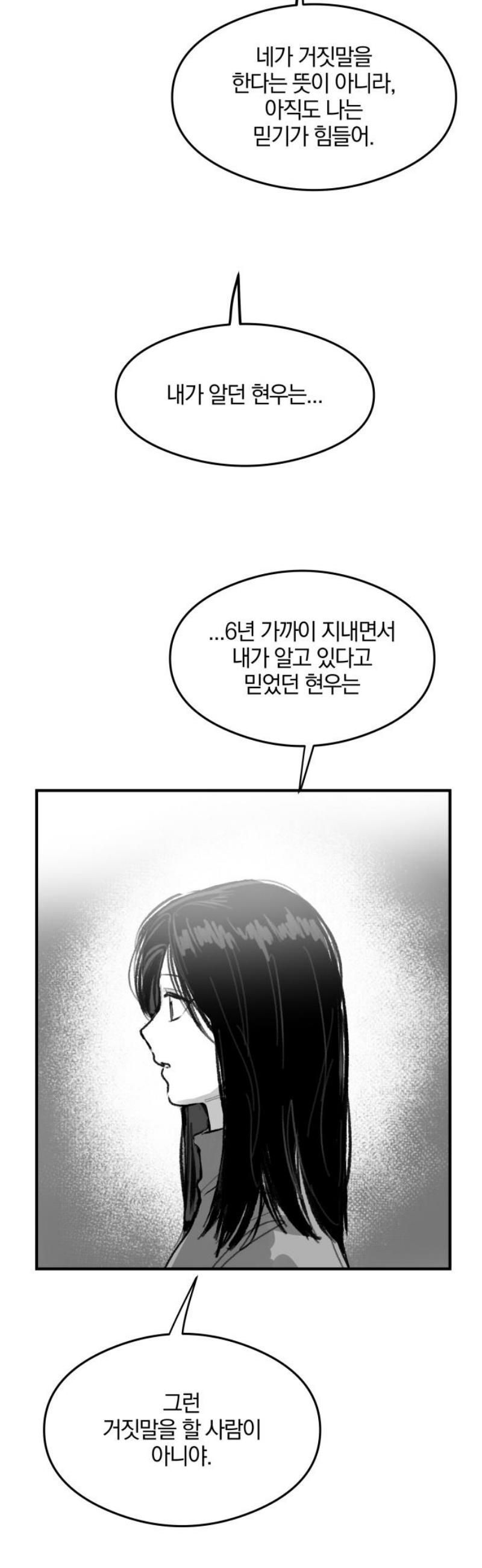 021.jpg