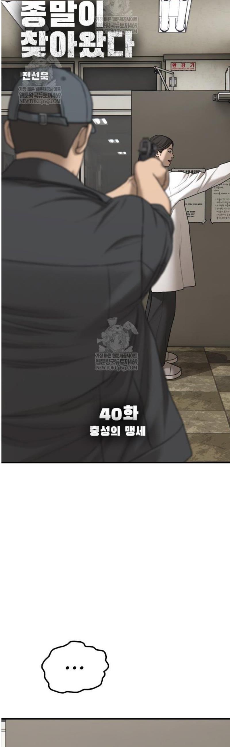 007.jpg