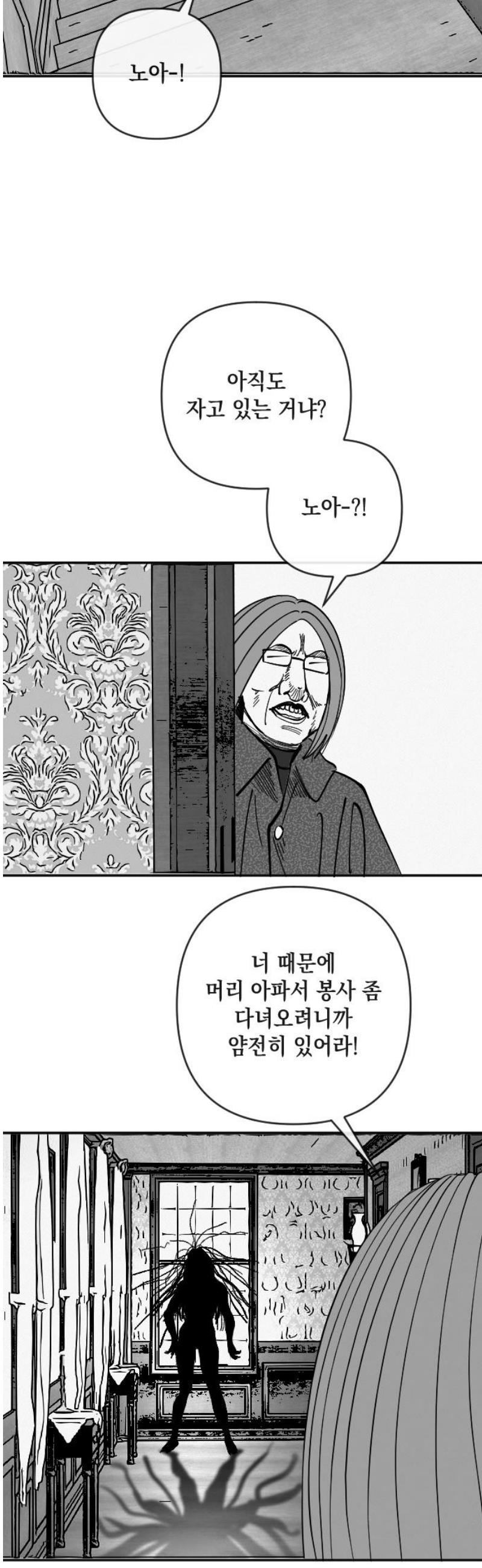 005.jpg