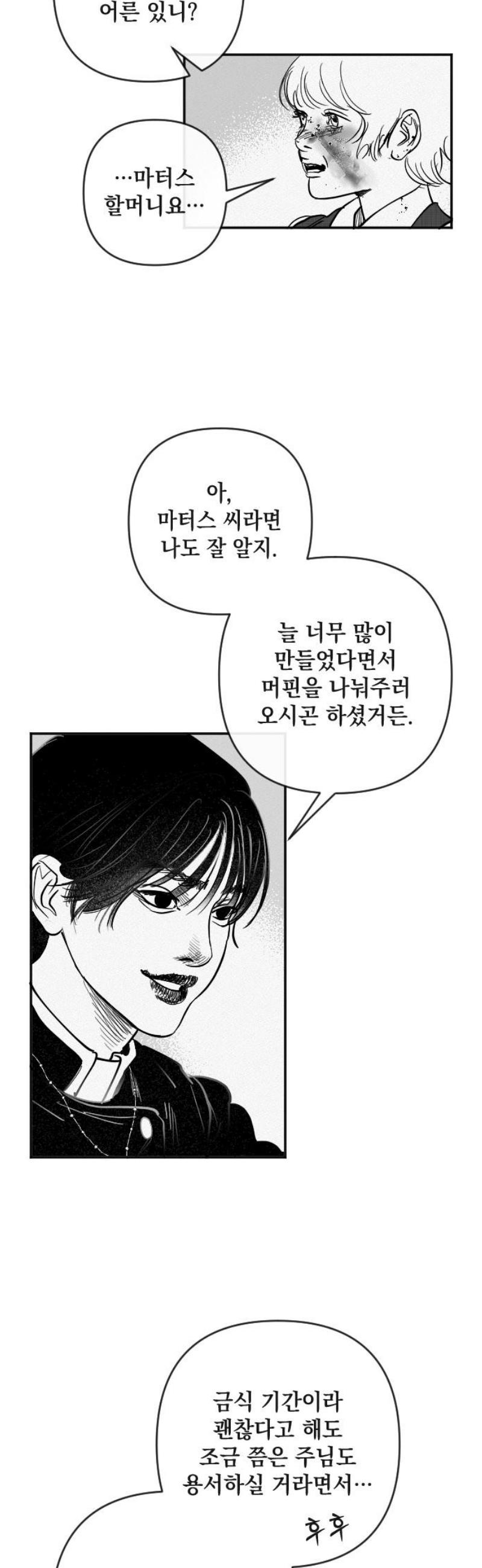 031.jpg
