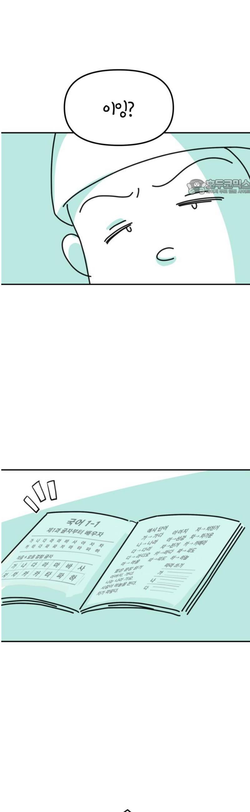 009.jpg