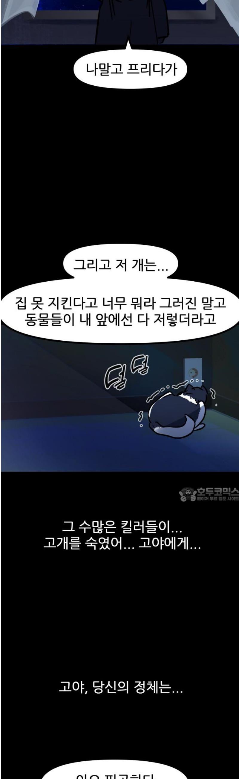 030.jpg