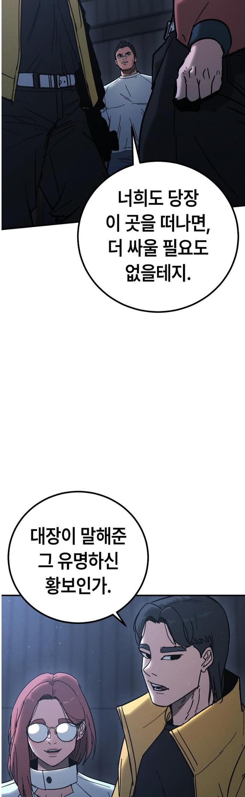 008.jpg
