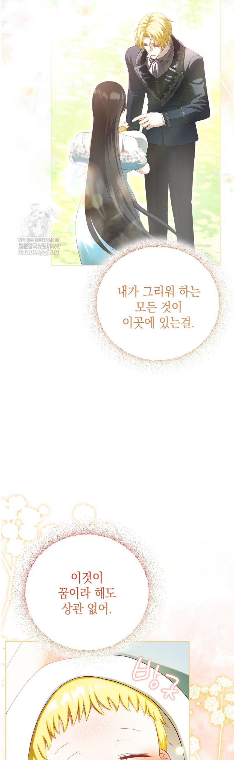 040.jpg