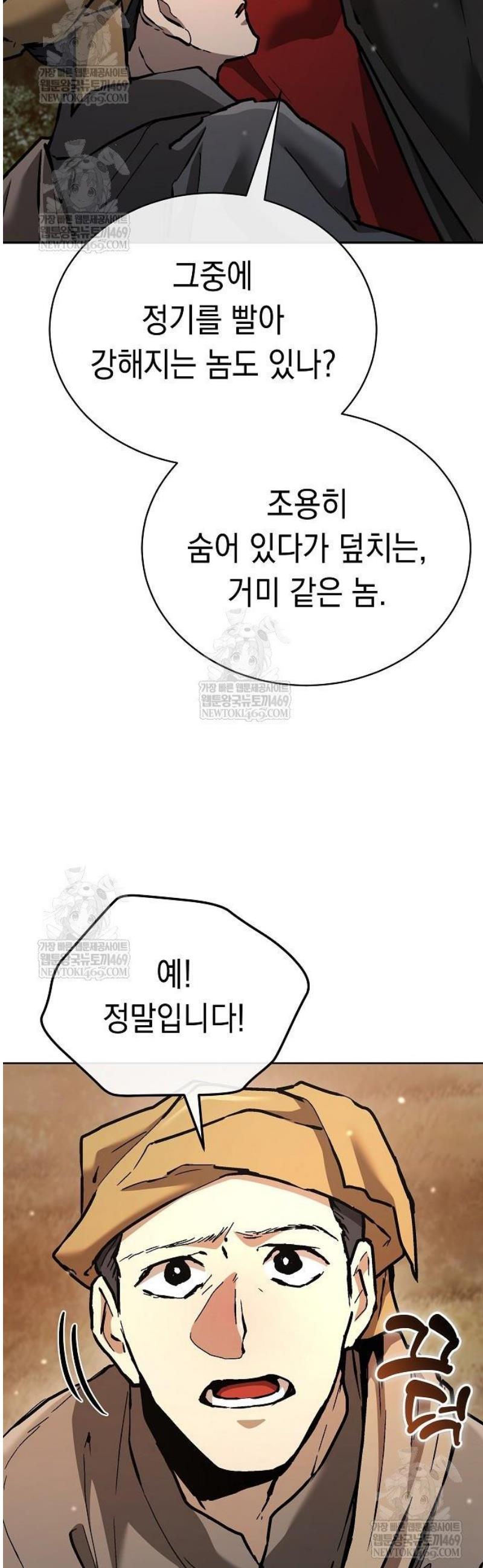 050.jpg