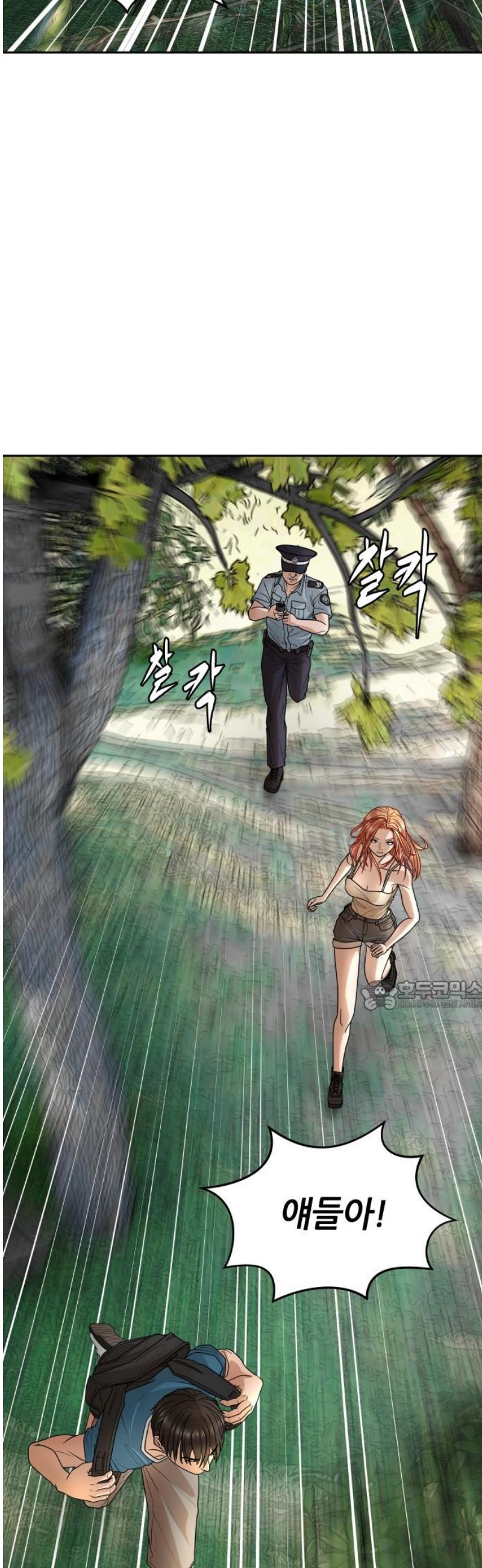 030.jpg