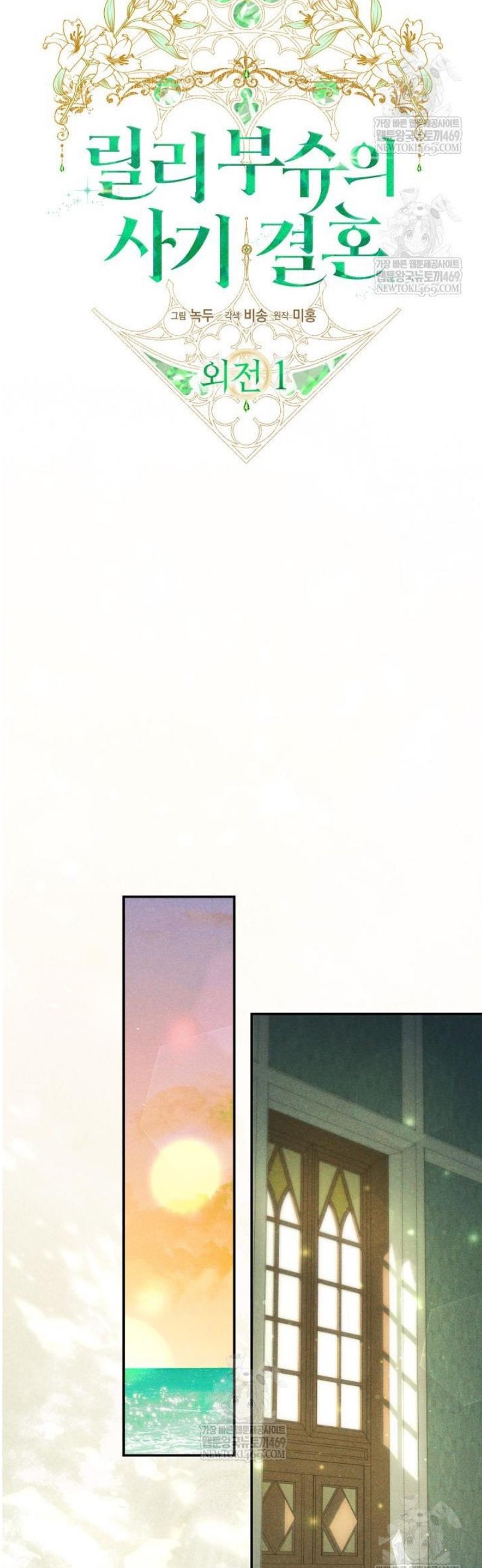 013.jpg