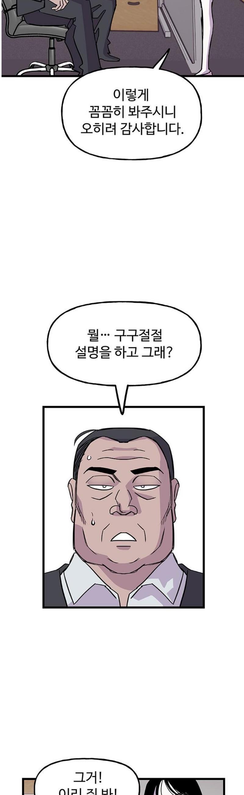 008.jpg