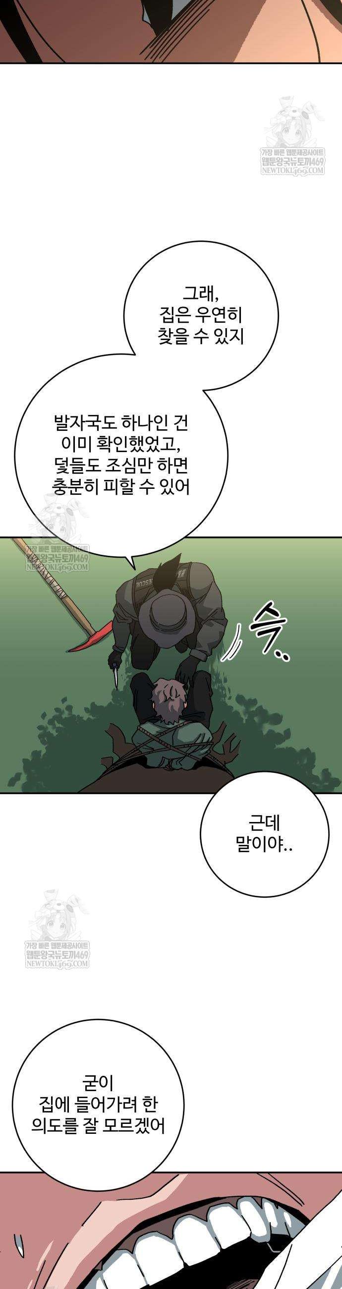 006.jpg