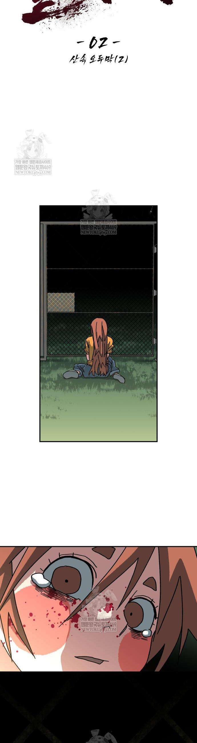 009.jpg