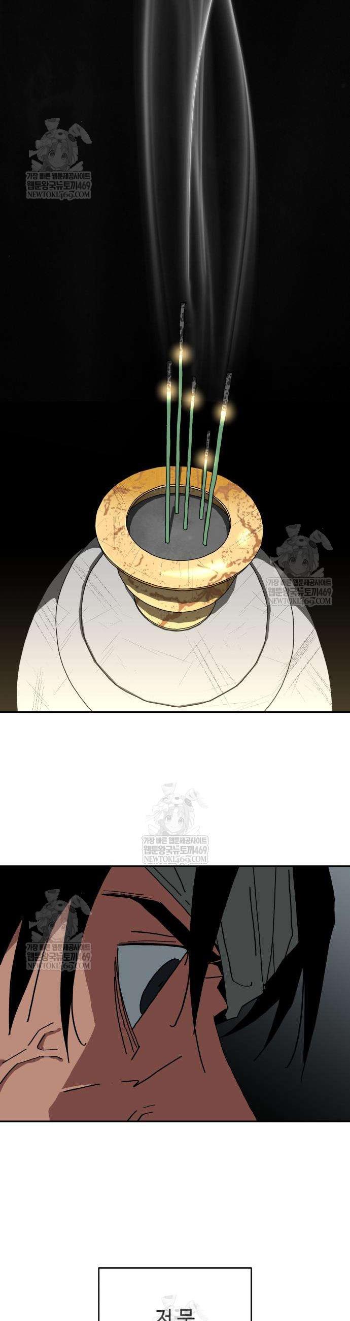 003.jpg