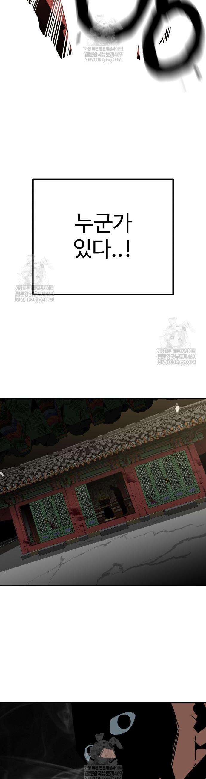 005.jpg