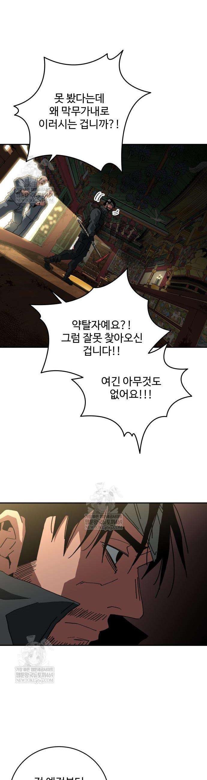 011.jpg