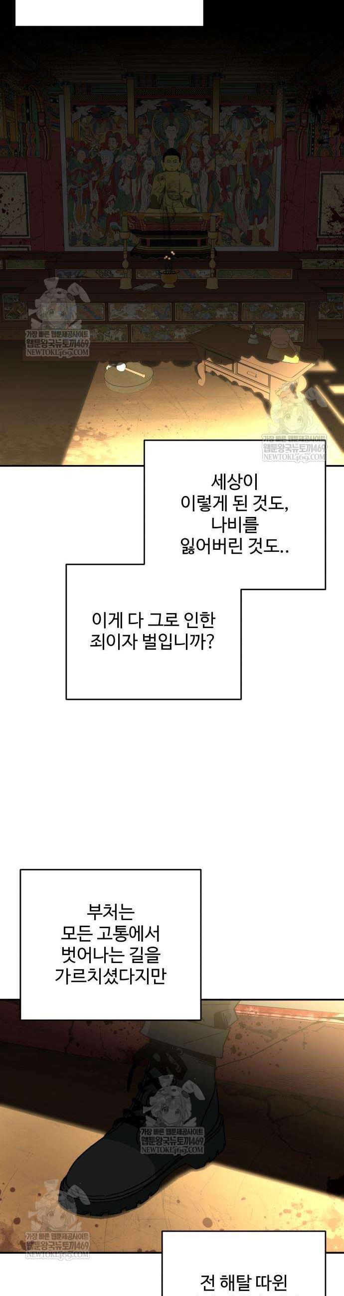 021.jpg