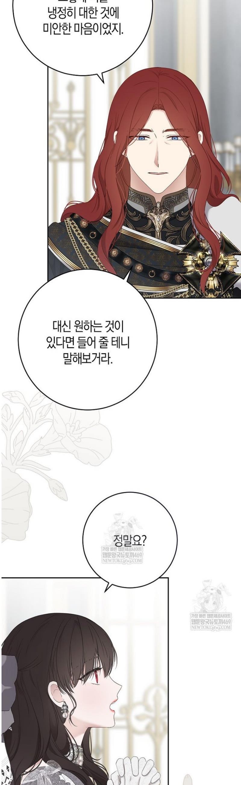 019.jpg
