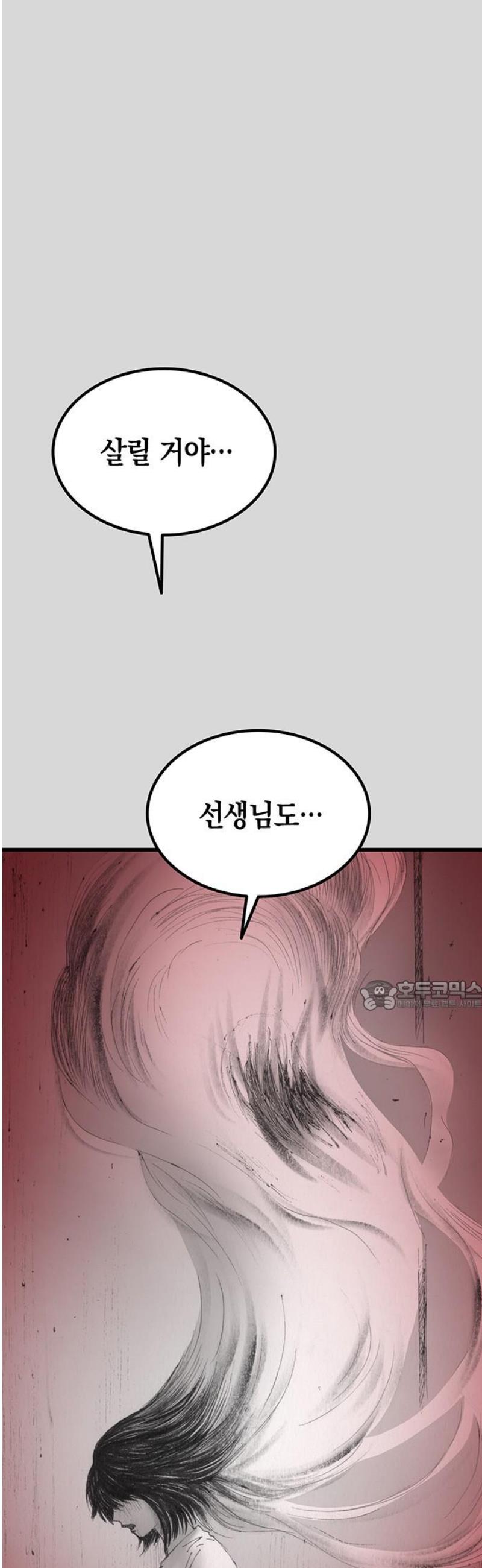030.jpg