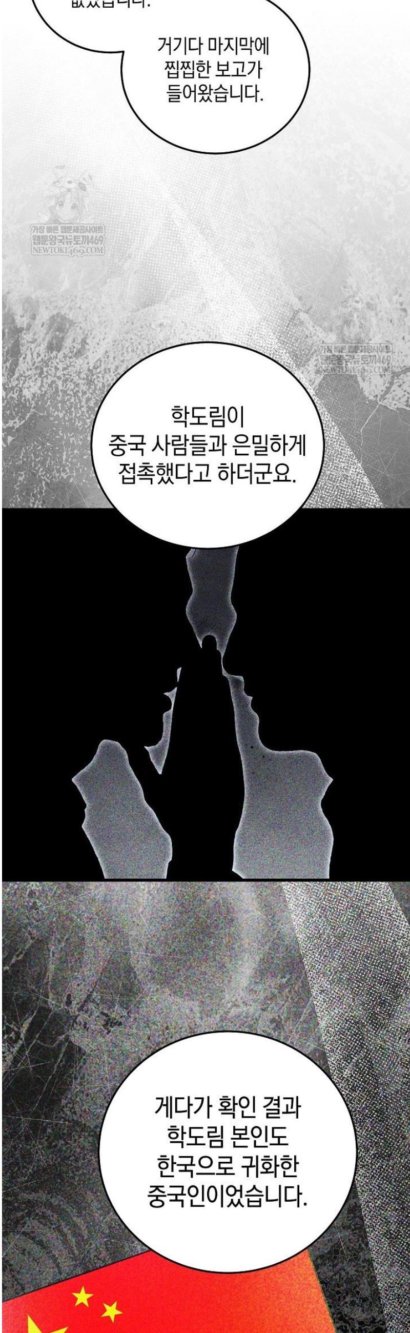021.jpg