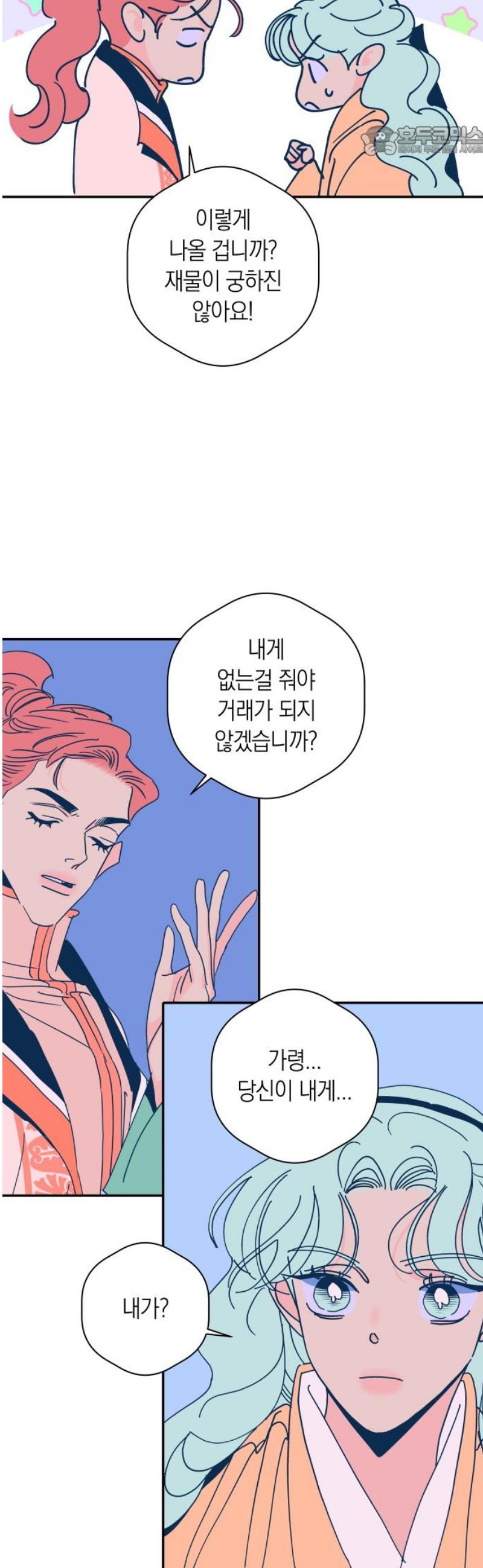 007.jpg