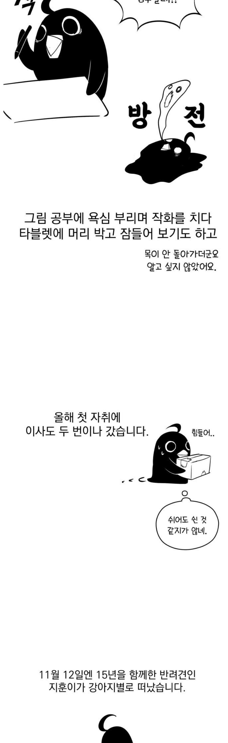 006.jpg