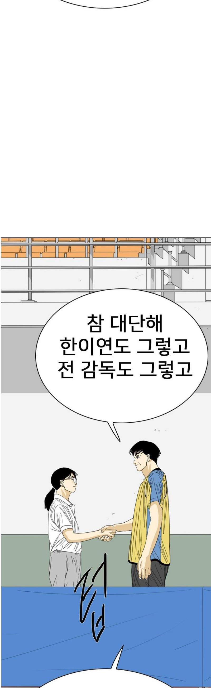 040.jpg