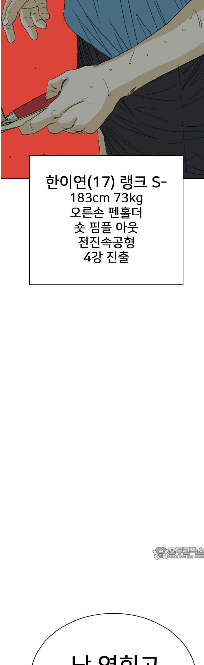 109.jpg