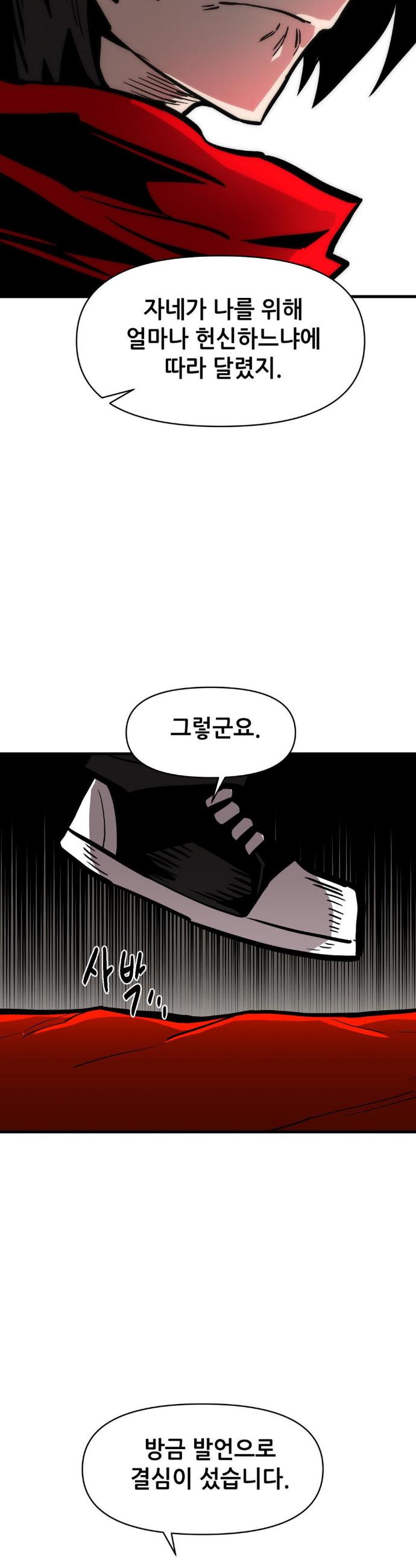 009.jpg