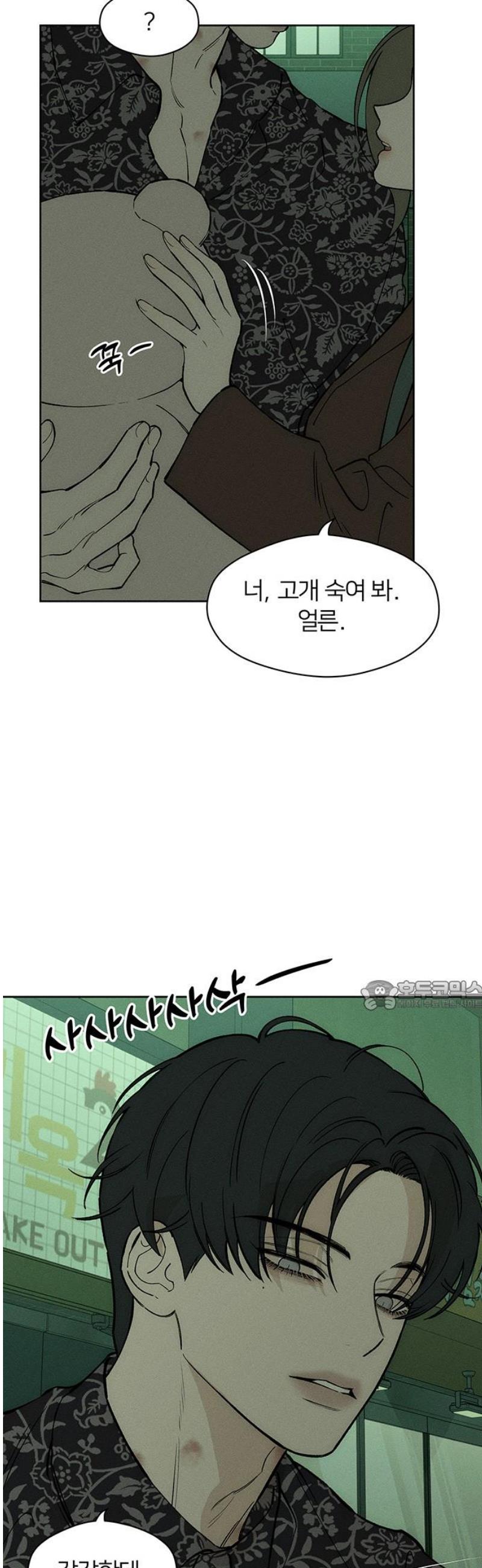 030.jpg