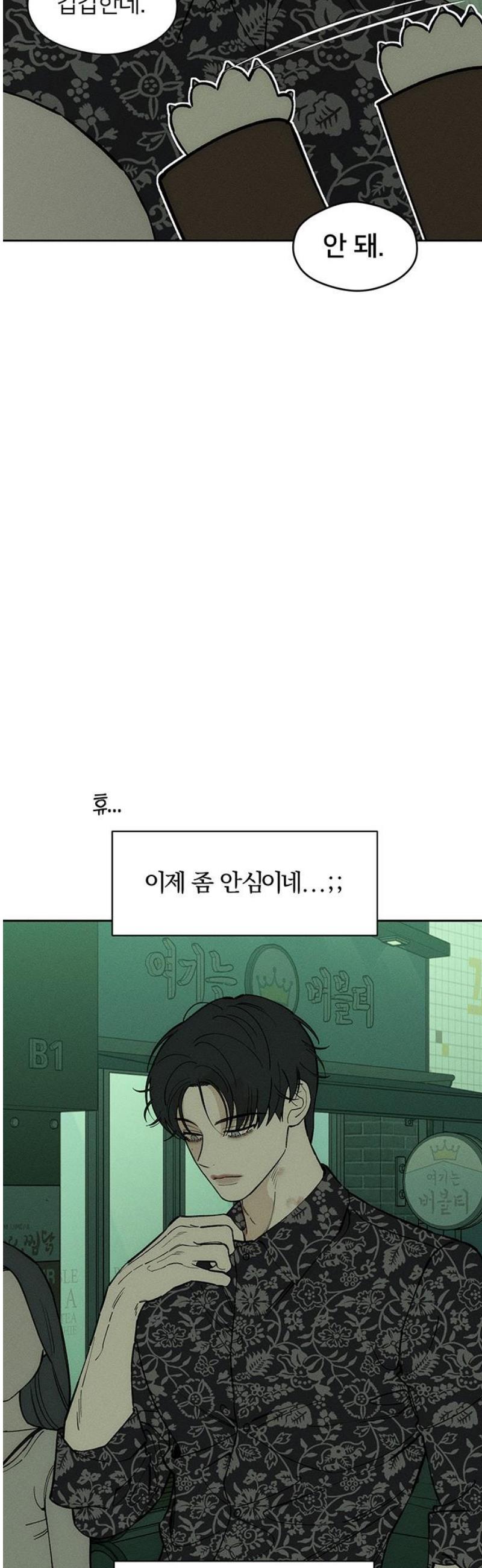 031.jpg