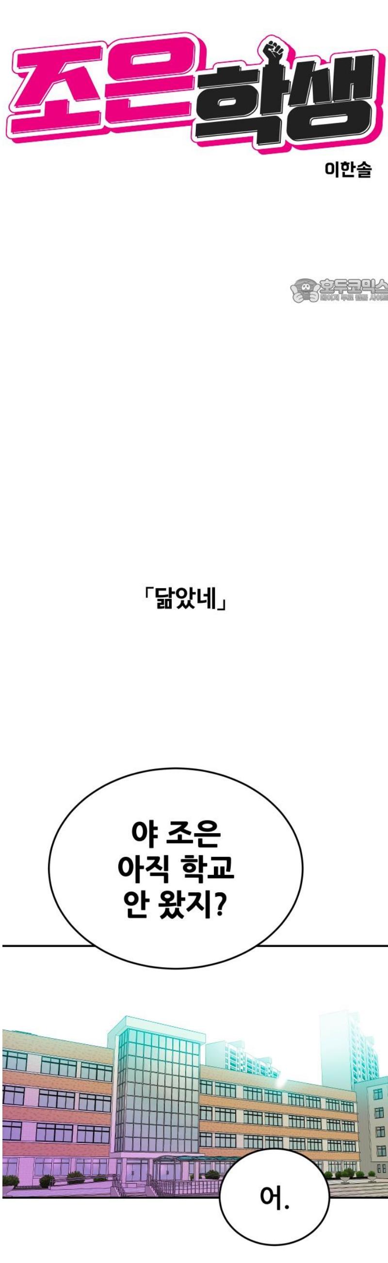 009.jpg