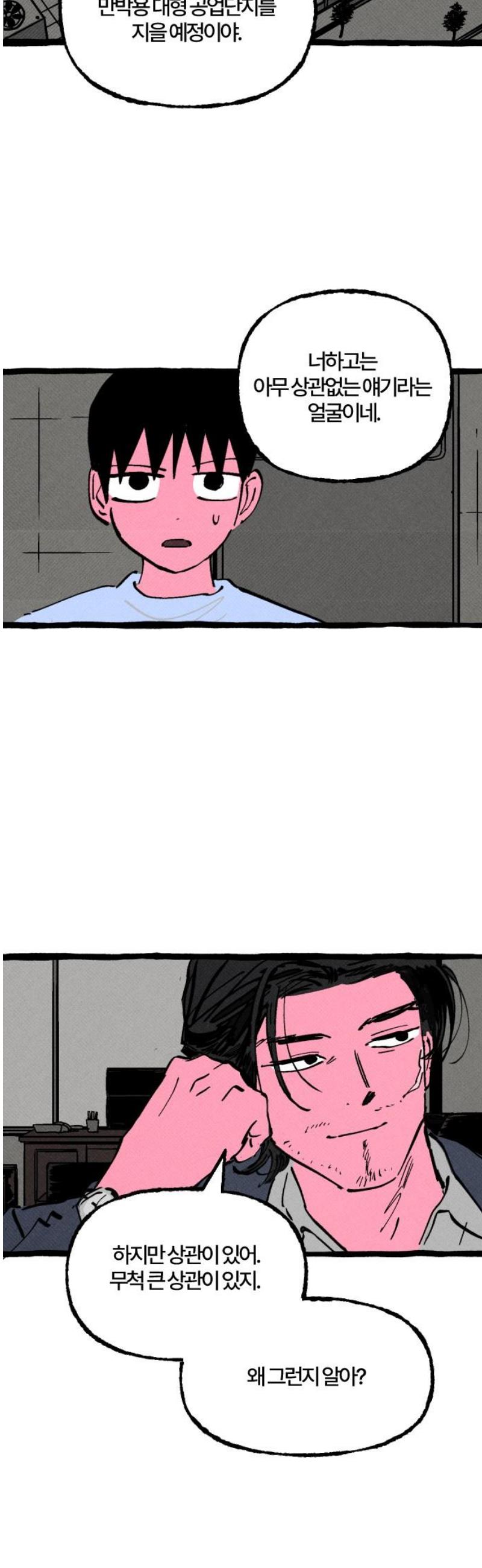 005.jpg