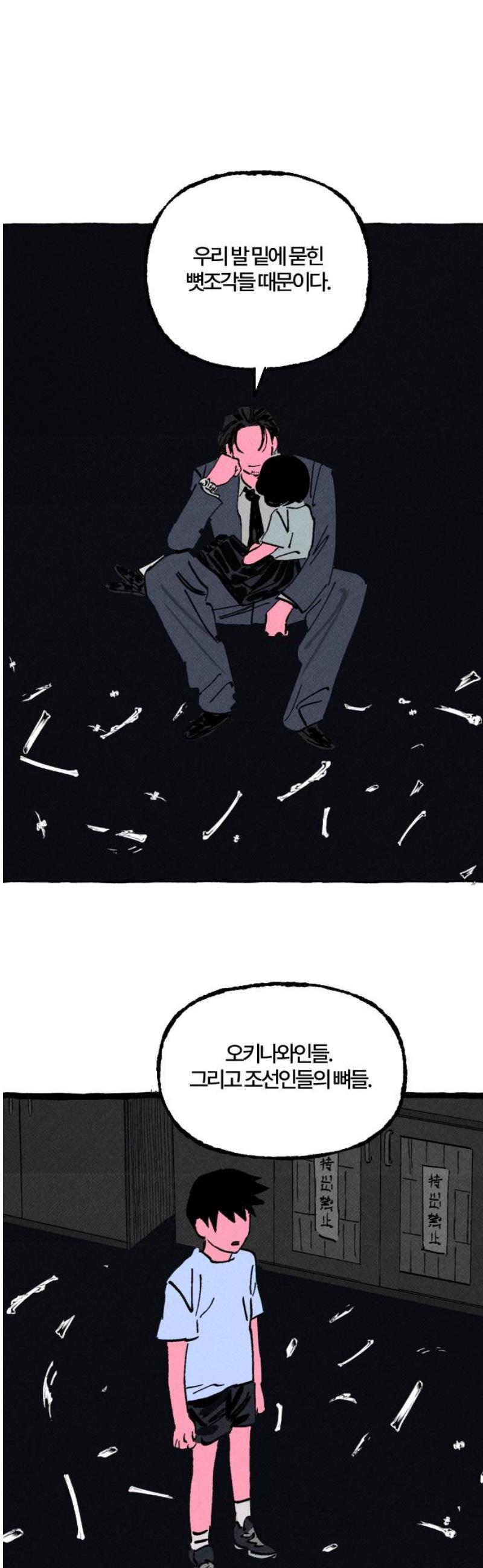 006.jpg