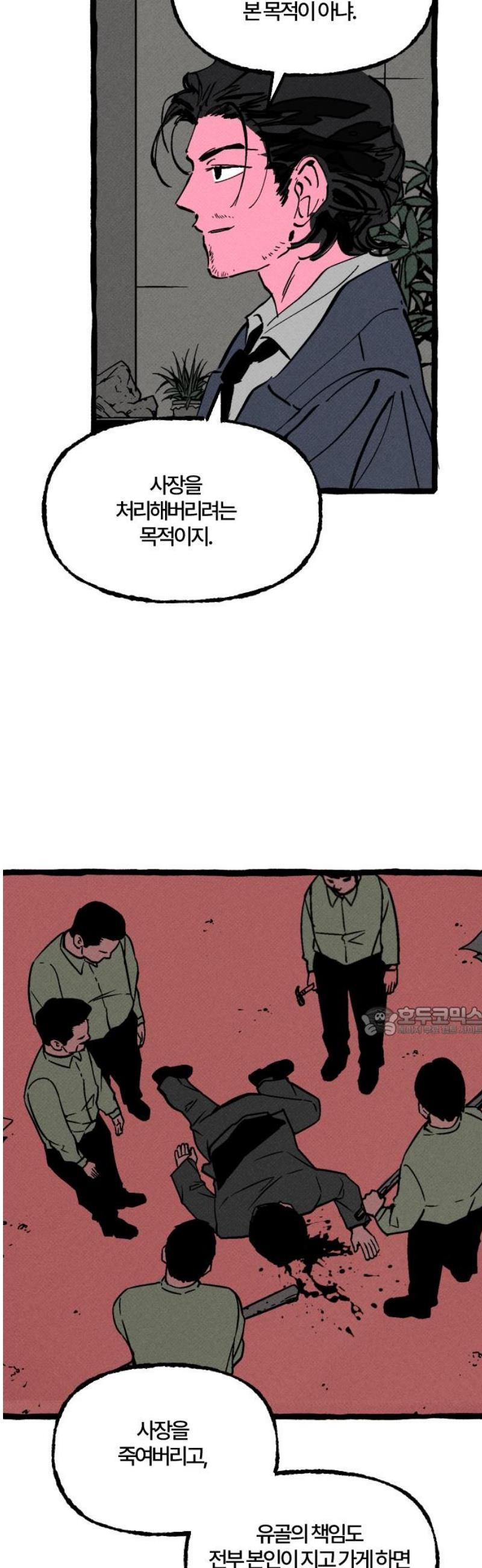 015.jpg