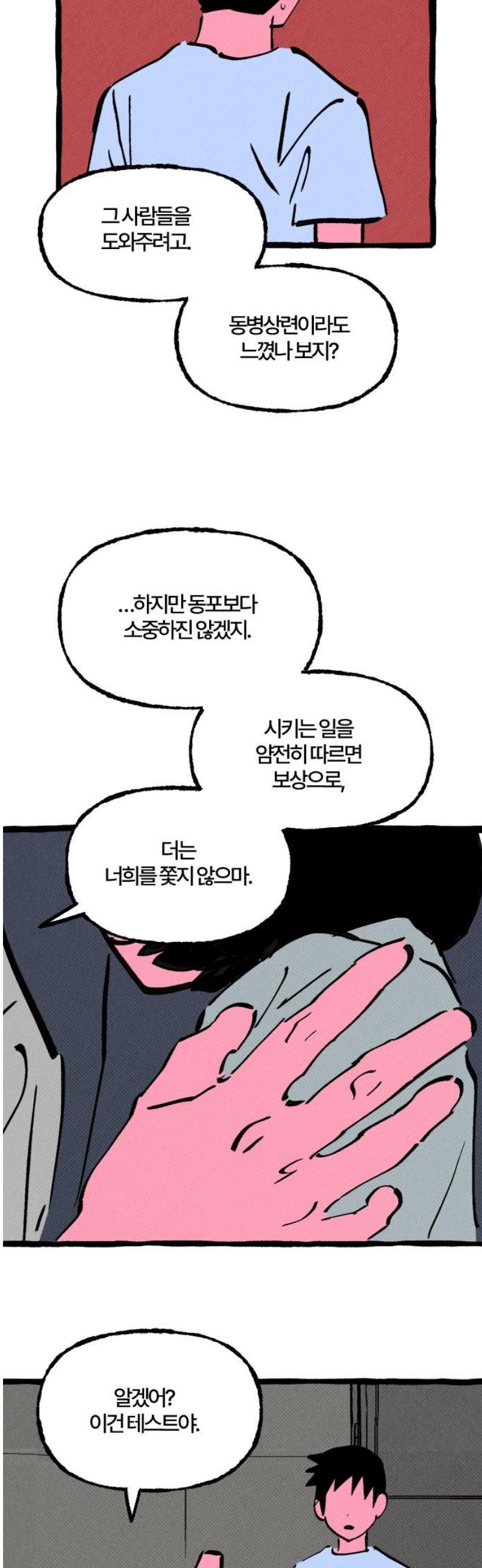 021.jpg