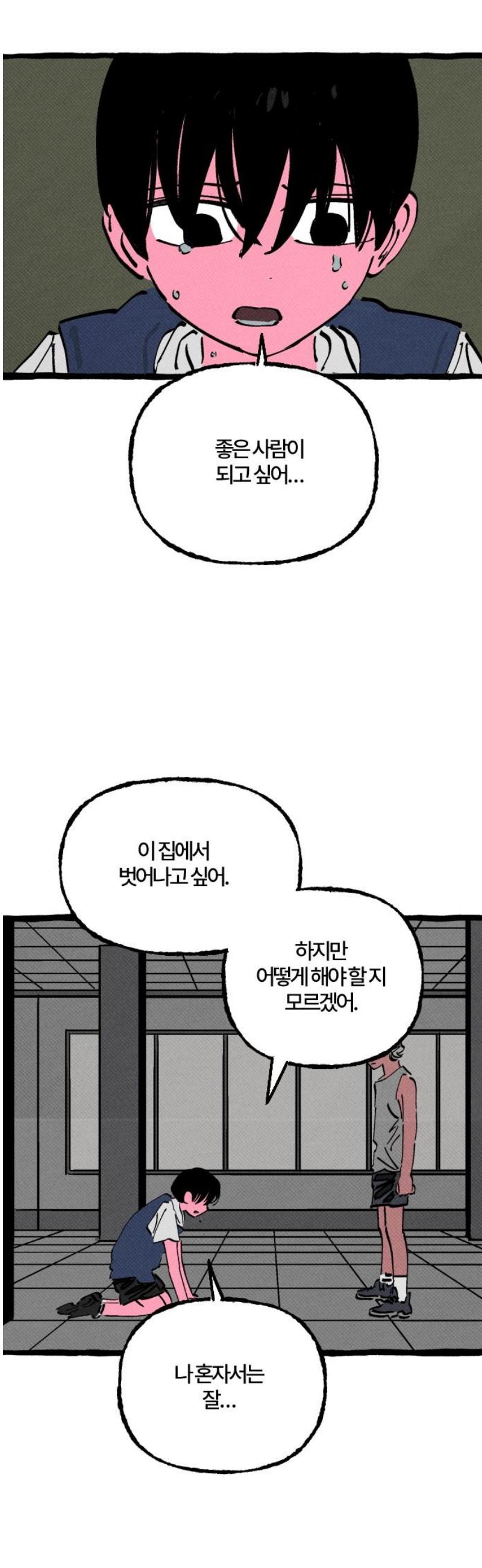 031.jpg